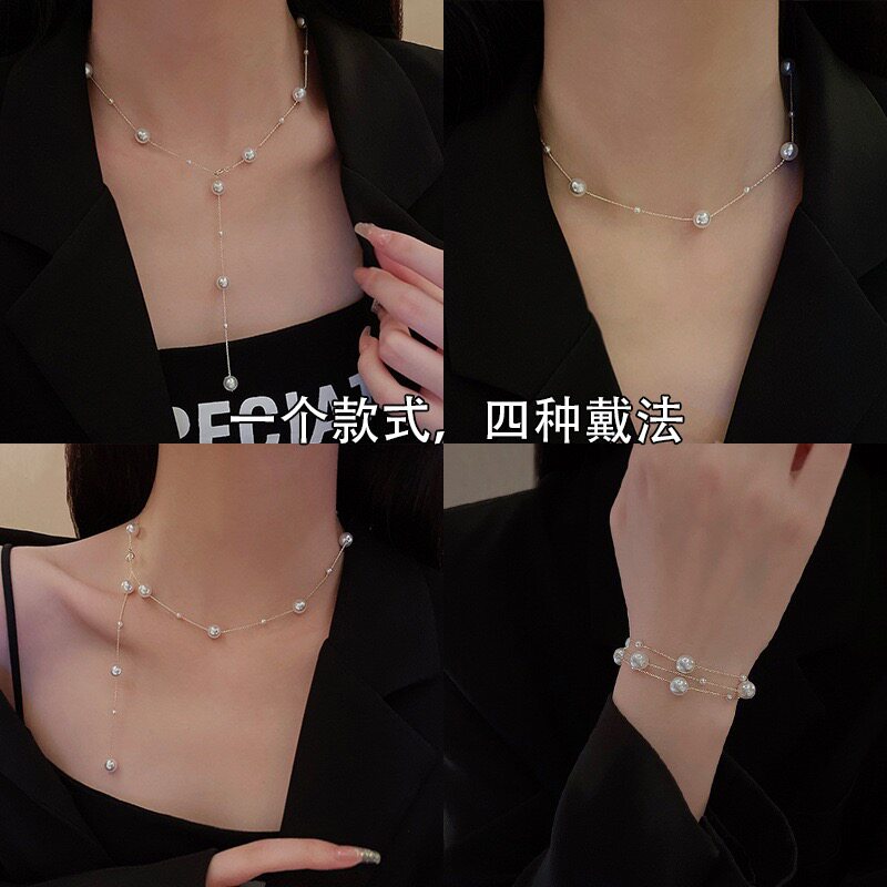 满天星短款项链 925纯银材质珍珠锁骨链颈链女轻奢百搭简约优雅