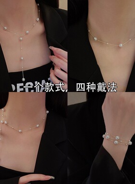 满天星短款项链925银珍珠锁骨链