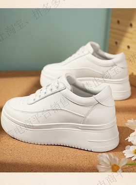 步力宝ADB25635A无线智能按摩鞋