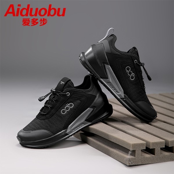 步力宝 爱多步ADB 4071 5051 5151款智能按摩鞋 三点力学专区,流行男鞋,时尚休闲鞋,淘宝优惠券,粉丝福利购,淘宝优惠卷