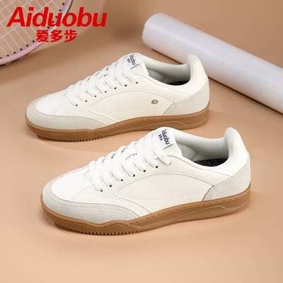 爱多步ADB4051智能按摩鞋