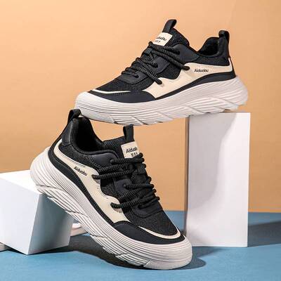 步力宝 爱多步ADB102A 102B款智能按摩鞋