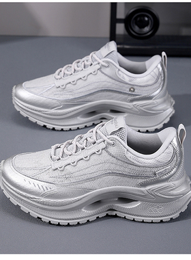 爱多步ADB5131按摩鞋 会员价470