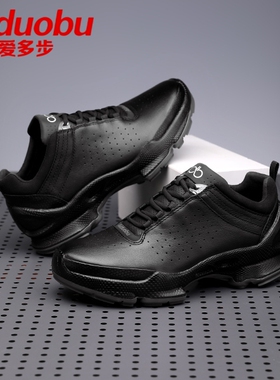 爱多步ADB 5151 5152 5161 5051 5052款智能按摩鞋