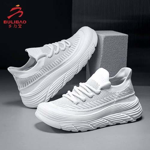 步力宝 爱多步ADB F083A F083B款智能按摩鞋