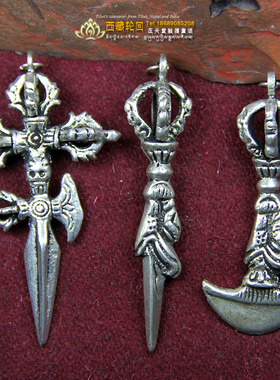 西藏尼泊尔工艺白铜金刚杵钺刀