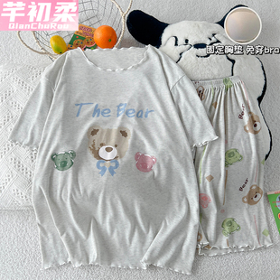 套装 睡衣女夏季 短裤 新款 卡通莫代尔凉感家居服 带胸垫冰丝螺纹短袖