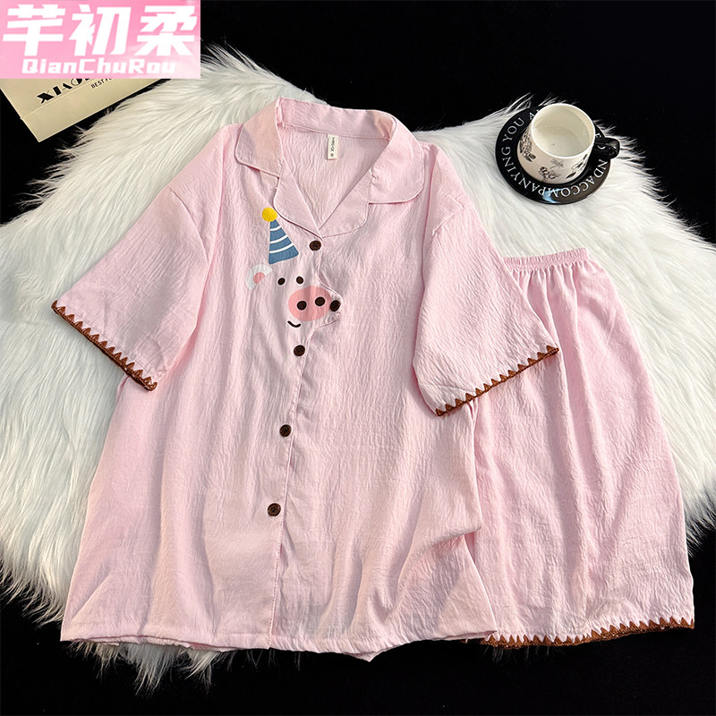 夏季天云朵棉睡衣女2026贝壳新款短袖短裤可爱卡通猪猪家居服套装