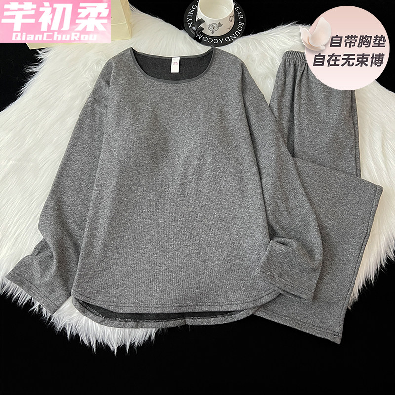 德绒睡衣女带胸垫春秋冬季薄绒韩版简约可外穿保暖套装冬天家居服