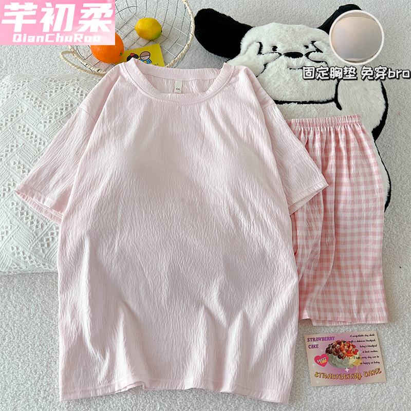睡衣女新款云朵棉夏季带胸垫短袖圆领套装休闲大码宽松女士家居服