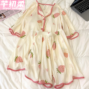 薄款 家居服套装 短袖 卡通可爱女士宿舍开衫 短裤 带胸垫睡衣女生夏季
