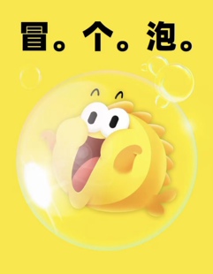 闲鱼竞价推广开户搜索置顶排名常规擦灰服务免费代运营可禁投行业