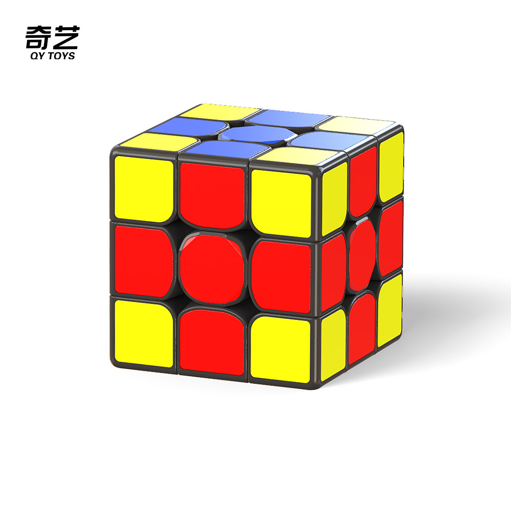 奇艺十字魔方十字架三阶入门顺滑稳定幼儿园培训启蒙初学魔方益智