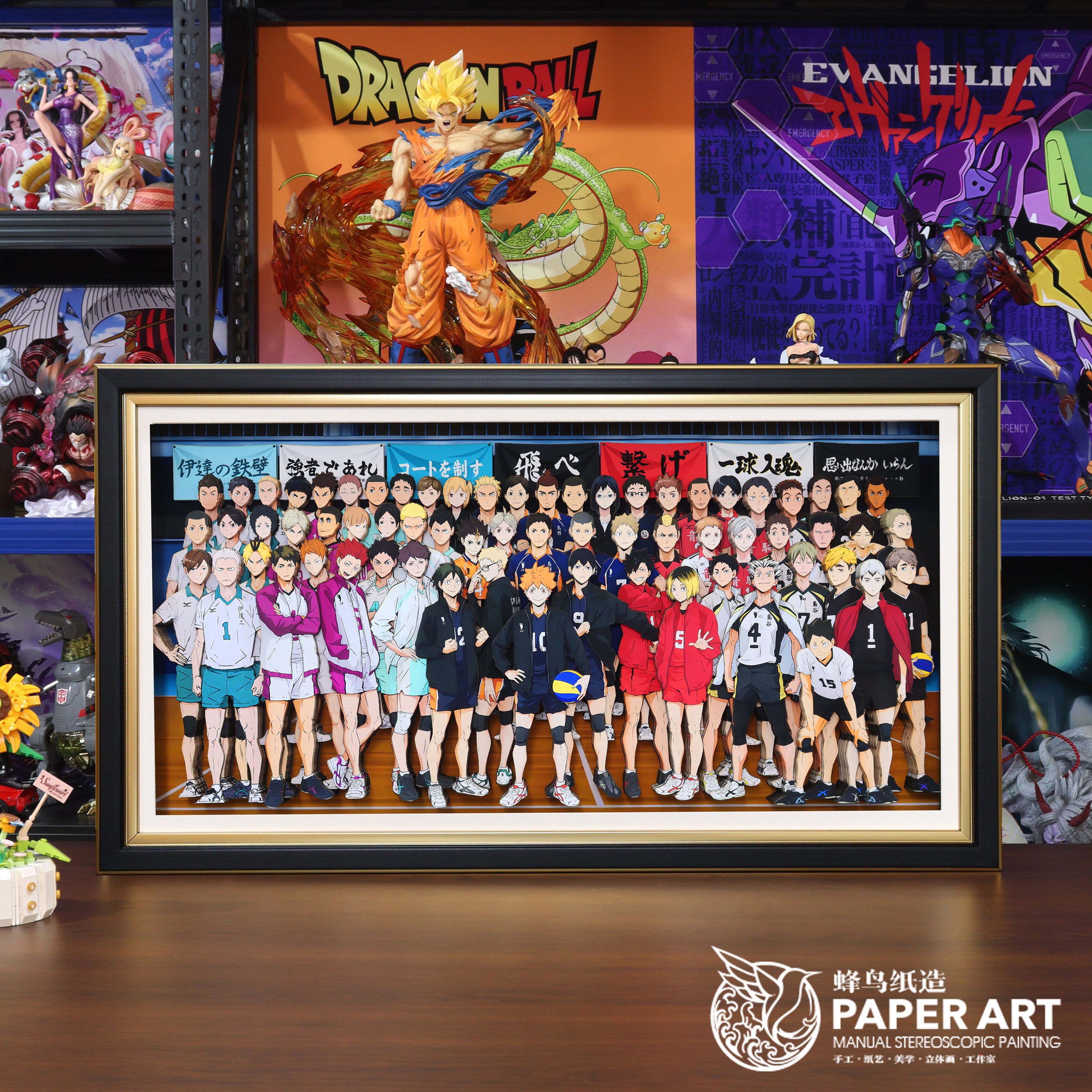 排球少年周边全家福立体画 手办拼图动漫装饰画礼物挂画 日向翔阳