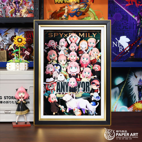 间谍过家家阿尼亚3D立体画漫周边