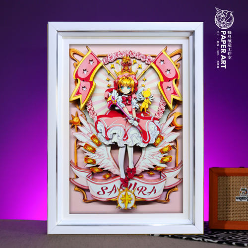 魔卡少女樱3d动漫立体画