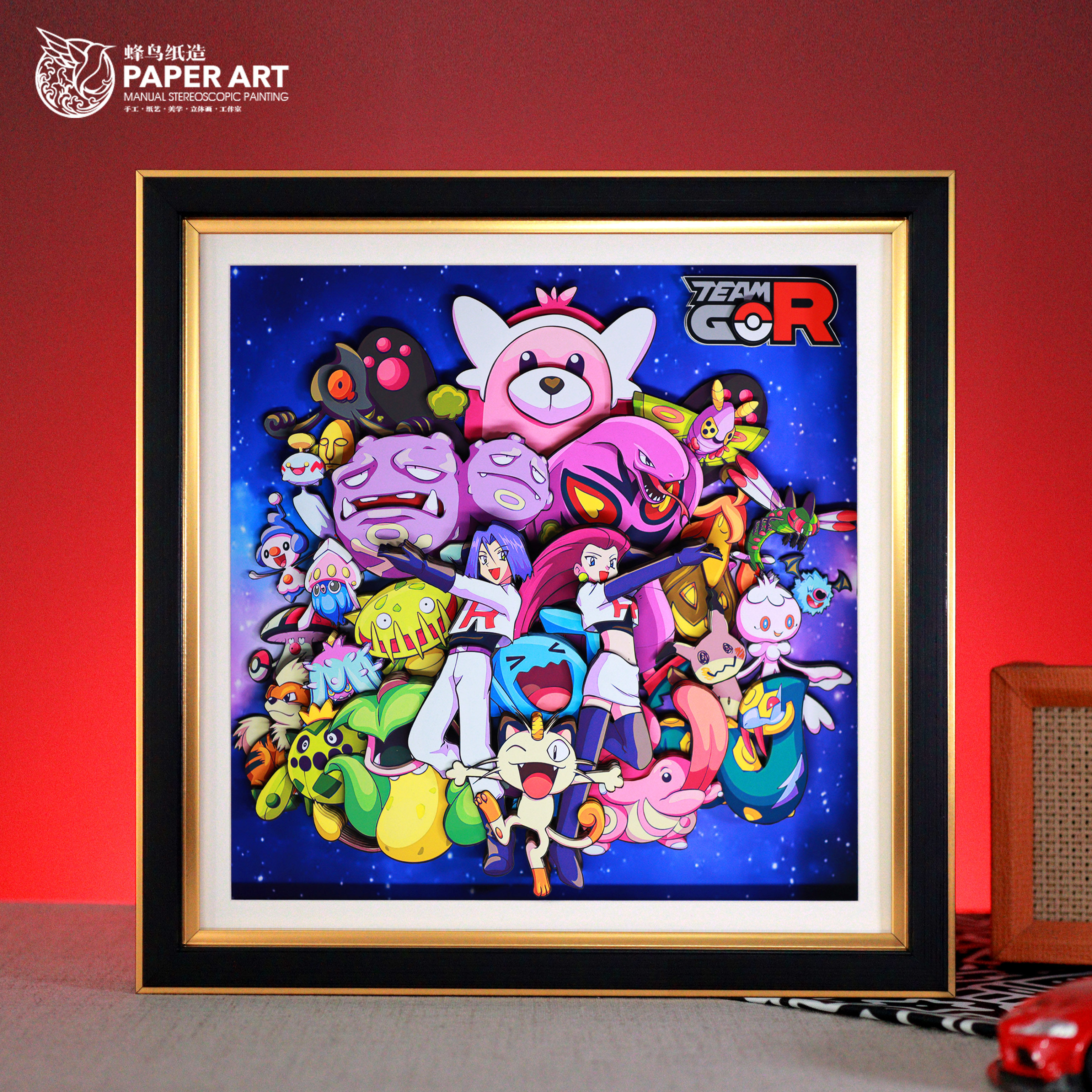 宝可梦火箭队全家福立体画神奇宝贝武藏小次郎喵喵装饰画手办礼物
