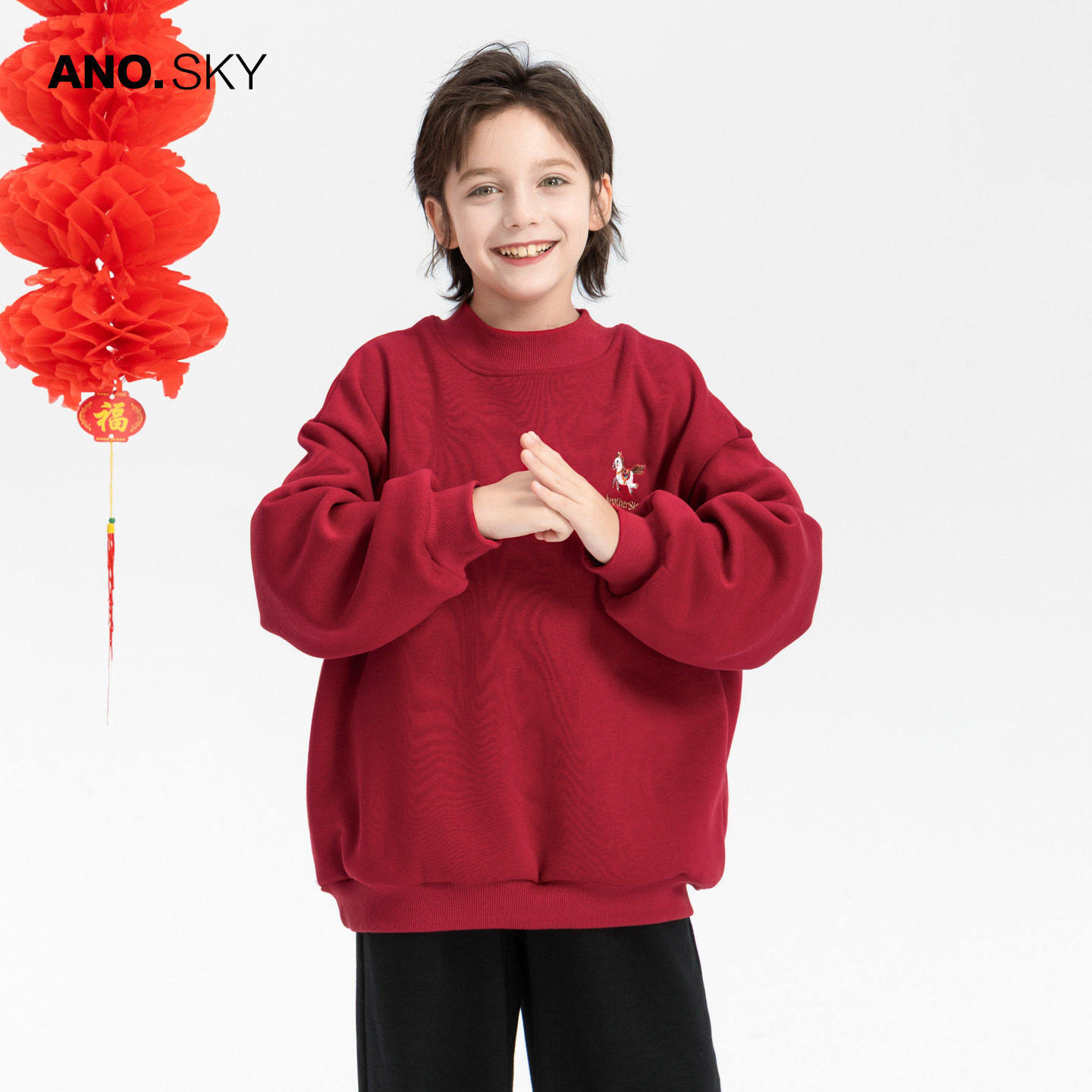anothersky男童冬季加绒半高领红色新年卫衣2025新款儿童加厚上衣
