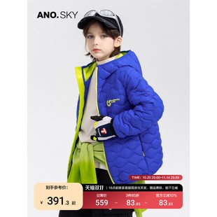 anothersky正品儿童冬装轻薄羽绒服上衣2025新款男童连帽防风外套