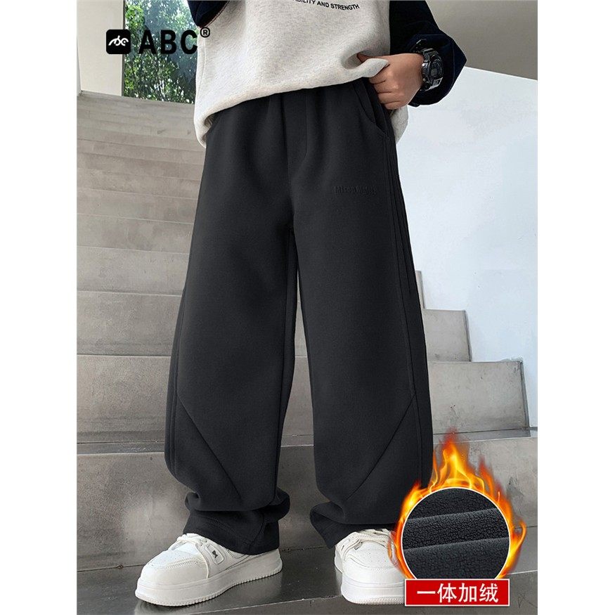 ABC男童秋冬卫裤2025新款中大童男孩纯色加厚阔腿裤儿童运动裤子,童装/婴儿装/亲子装,运动裤卫裤,淘宝优惠券,粉丝福利购,淘宝优惠卷