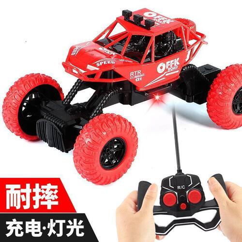 儿童遥控汽车电动越野车可充电四通道行驶漂移赛车攀爬男孩玩具车