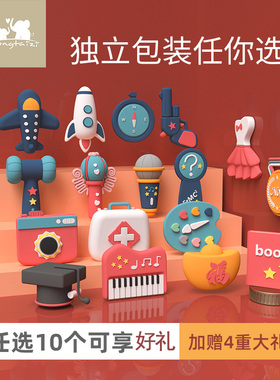 宝宝抓周用品套装男女宝一周岁抓阄玩具道具现代小孩卡通生日礼物