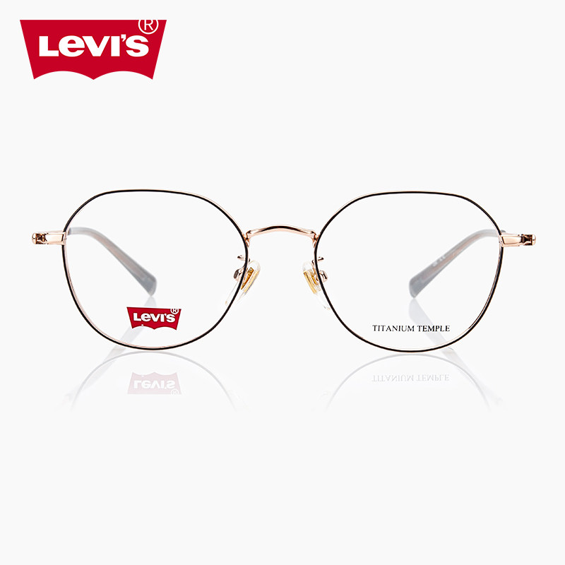 LEVIS李维斯时尚金属眼镜
