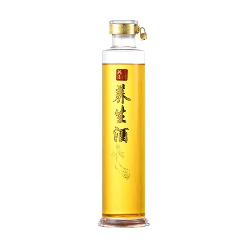 人参泡酒玻璃瓶高档家用酒罐密封酒瓶养生专用酒坛白酒空瓶酒瓶子