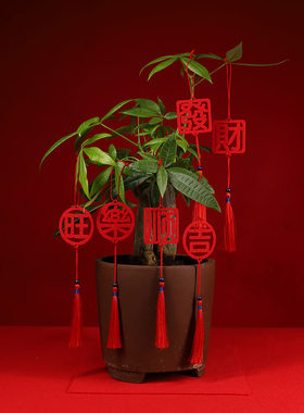 小福子挂饰盆栽绿植挂件吊饰吊坠