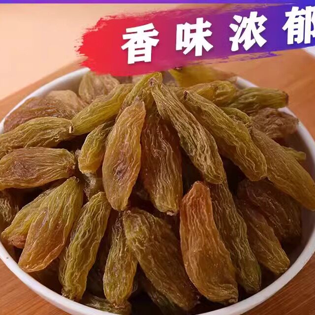 西域皇后新疆吐鲁番绿香妃葡萄干500g袋饱满无籽精选即食风味酸甜