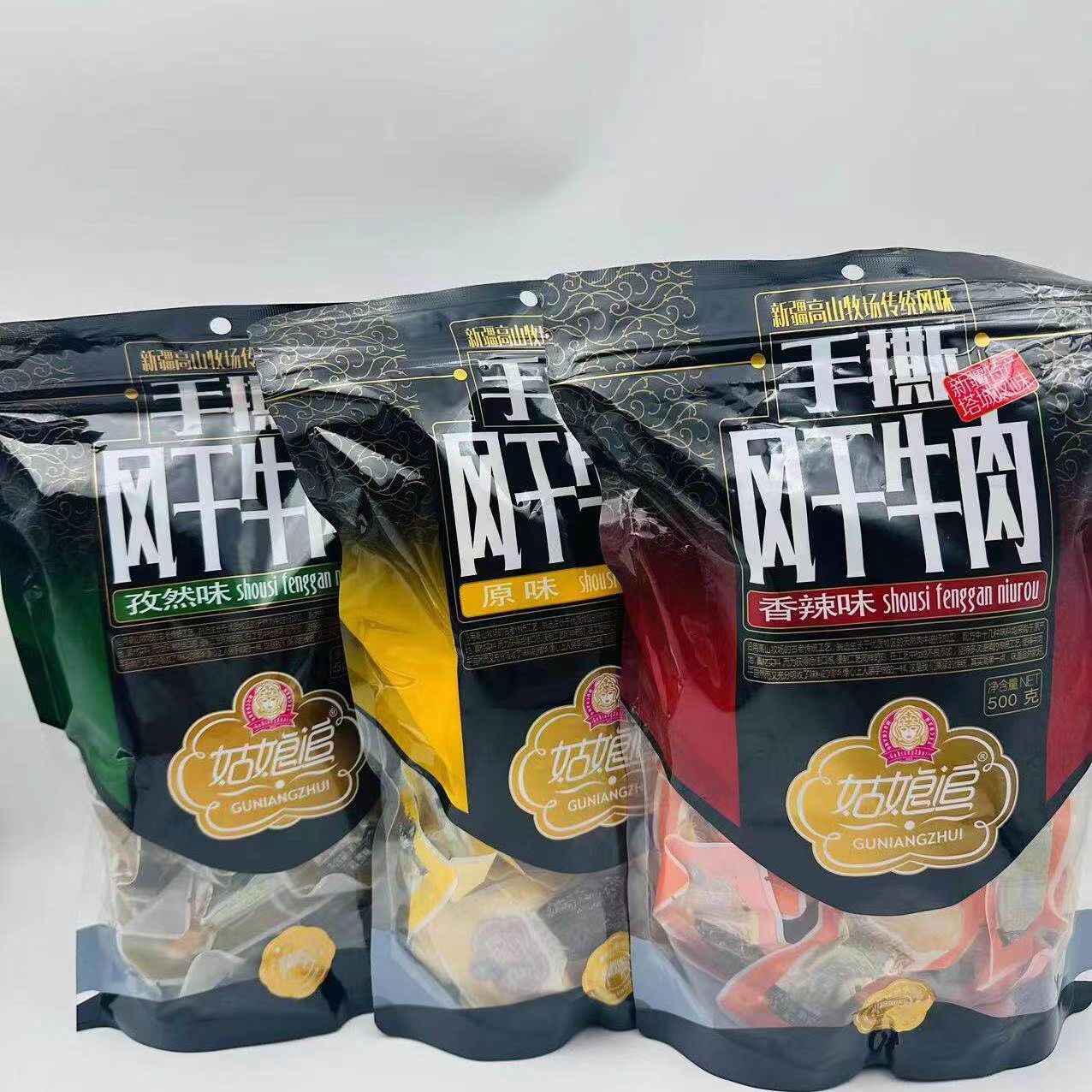 姑娘追牛肉干原味香辣孜然味