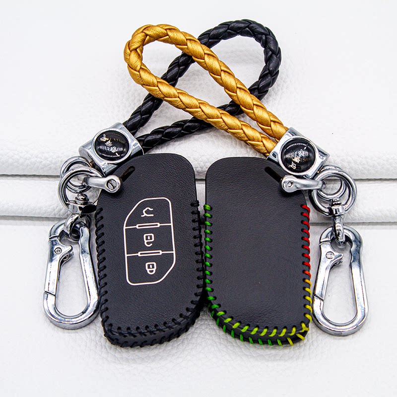 22/23款东风风行游艇揽月版钥匙包风行t5evo车钥匙套遥控钥匙套包