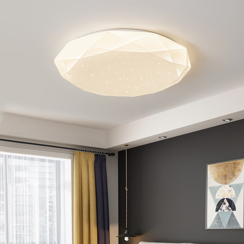 led吸顶灯简约现代卧室灯房间灯创意大气客厅灯温馨儿童房吸顶灯