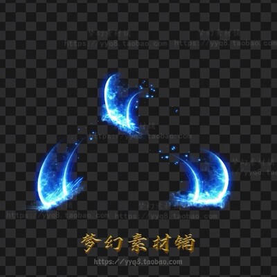 传奇技能素材 刺杀剑法技能 八方向 特效 坐标齐全 PNG格式JN226