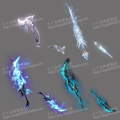传奇武器素材 4组刀剑兵器装备神器复古沉默火龙武器单职业素材