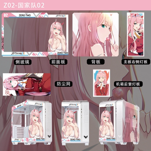 华硕GT502弹药库无界版 机箱外观UV印刷定制发光吹雪灯板主题定制