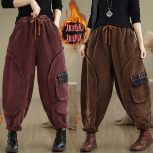 女宽松显瘦哈伦萝卜老爹灯笼裤 2025秋冬新款 加绒加厚牛仔裤