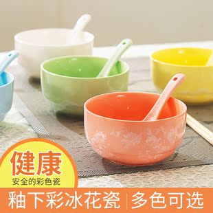碗单个中式 冰花瓷饭碗陶瓷碗家用创意日韩式 餐具可爱吃饭碗米饭碗