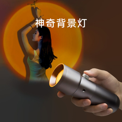 SOMITA多色摄影手电筒造影灯插片造型手电光效束光筒摄影便携大功率造影手电筒补光灯