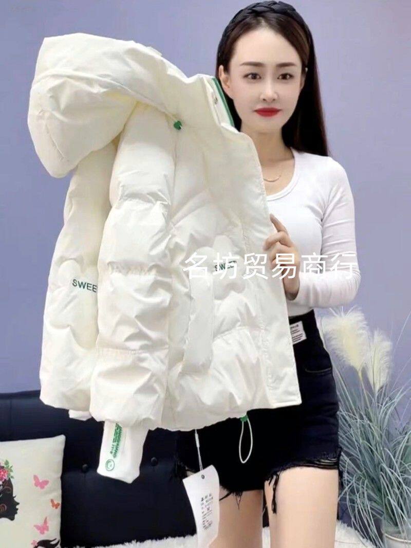 今年流行冬季免洗羽绒服女网红爆羽绒服