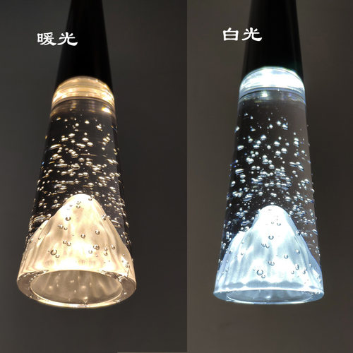 现代简约创意床头吊灯客厅背景创意小吊灯北欧后现代吧台餐厅吊灯