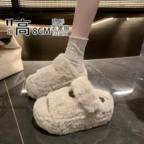 网红百搭厚底拖鞋2026秋冬新款懒人一脚蹬显瘦加绒增高毛毛拖鞋女