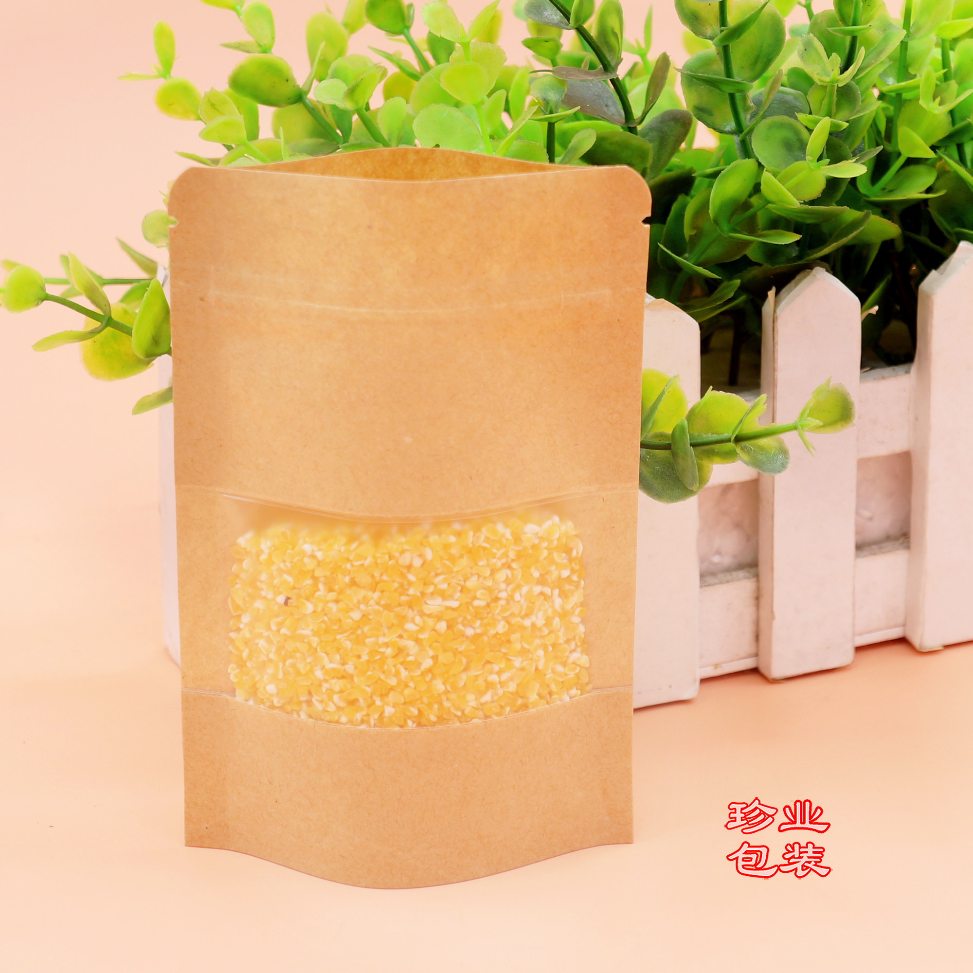 哑光牛皮纸开窗自立袋