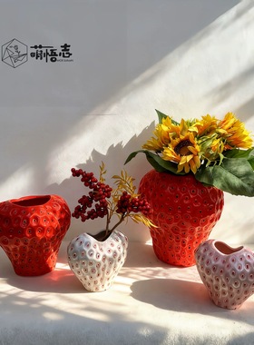 景德镇陶瓷花盆 复古草莓花瓶 摆件客厅轻奢高级创意插花水培绿植
