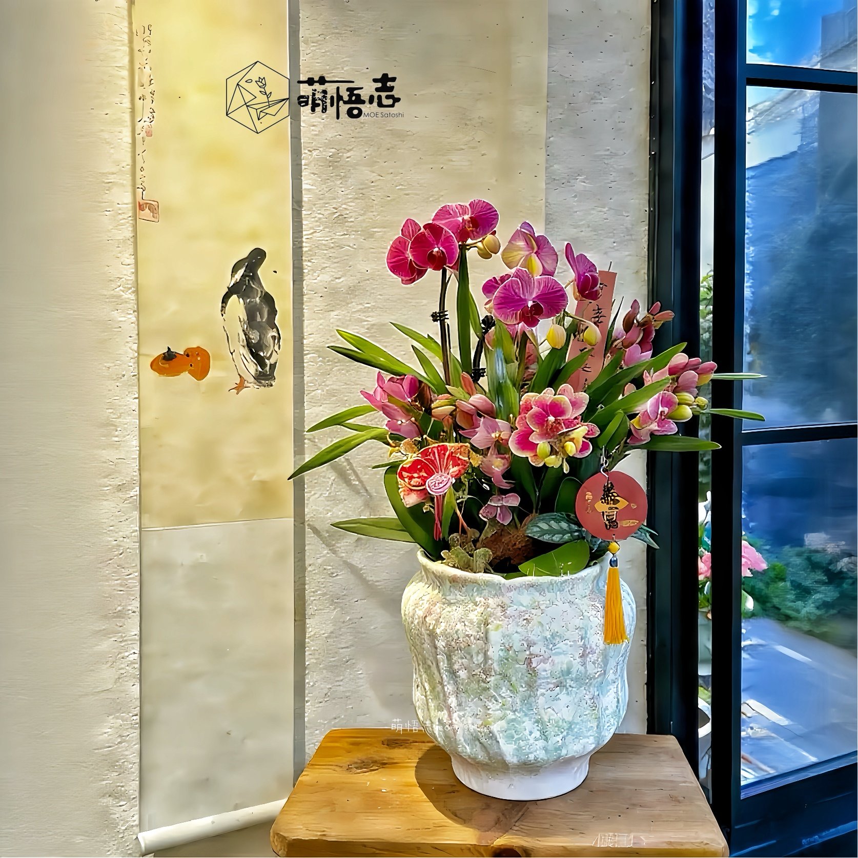 景德镇轻奢高级异形设计感造型陶瓷花盆蝴蝶兰冬青专用年宵盆清仓