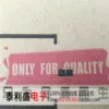 Товары от 随意购lxx