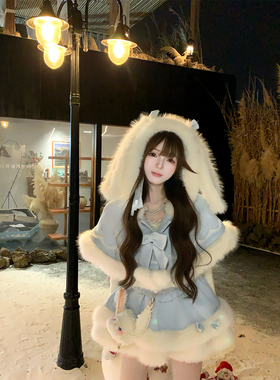 【瑞茜】玉桂Go 冬季氛围感甜美时尚套装连衣裙斗篷 R9350-1D