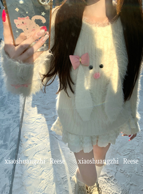 【瑞茜】 乖乖小兔 秋冬可爱风小众卡通针织套头毛衣 R66302H