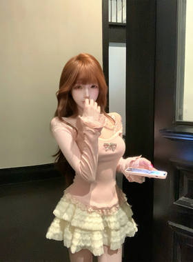 【瑞茜】极光之恋 秋冬纯欲风显瘦气质小众上衣短裙 R8389-3Y