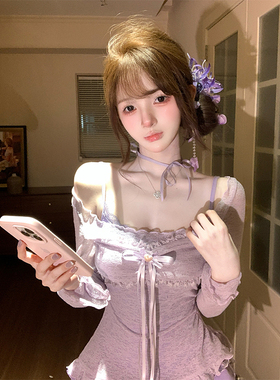 【瑞茜】紫啧 纯欲风甜辣显瘦吊带裙罩衫R2246-1L